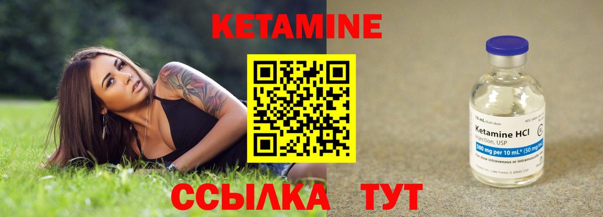 Меф  Вход с VPN  Конопля  Ярославль  Меф   ГАШ  ГАШИШ 