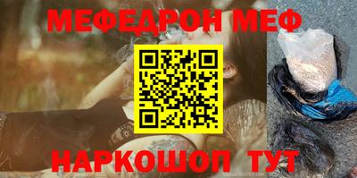 винт Кулебаки