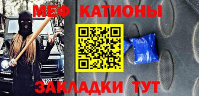 ECSTASY Лесосибирск