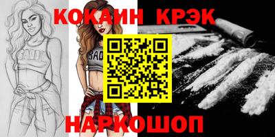 винт Кулебаки