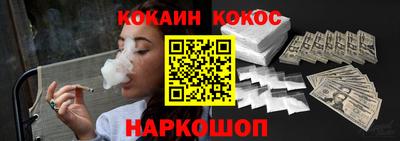 MDMA Premium VHQ Ликино-Дулёво