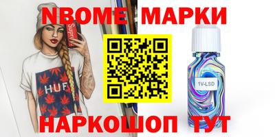 винт Кулебаки