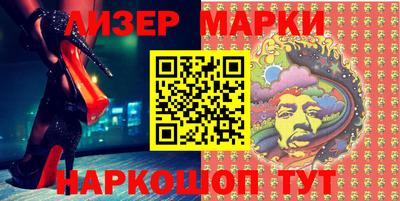 ECSTASY Лесосибирск