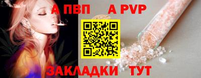 MDMA Premium VHQ Ликино-Дулёво