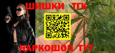 ECSTASY Лесосибирск