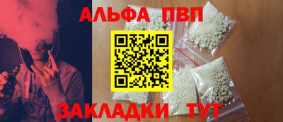 винт Кулебаки