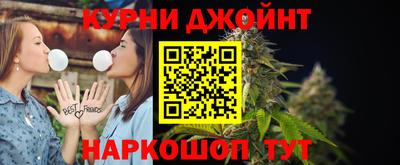 кокаин Кунгур