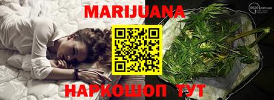 круглые Ливны