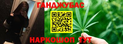 винт Кулебаки