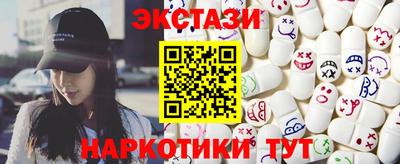 винт Кулебаки