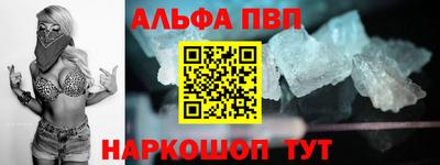 ECSTASY Лесосибирск