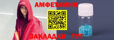 кокаин Кунгур