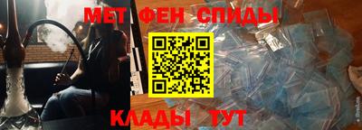 круглые Ливны