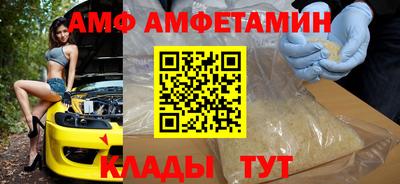 кокаин Кунгур