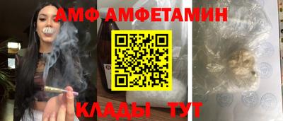 круглые Ливны
