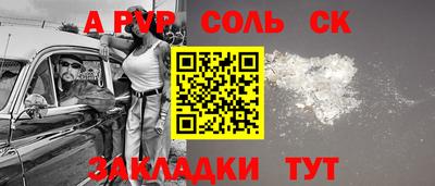 MDMA Premium VHQ Ликино-Дулёво