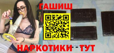 ECSTASY Лесосибирск