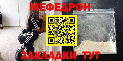 круглые Ливны