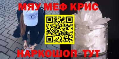 ECSTASY Лесосибирск