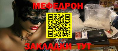 MDMA Premium VHQ Ликино-Дулёво