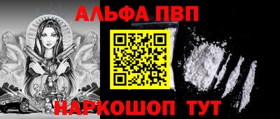 винт Кулебаки