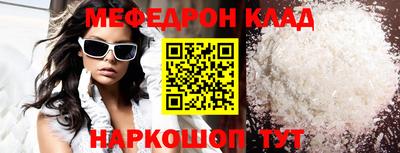 винт Кулебаки
