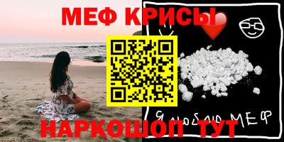винт Кулебаки